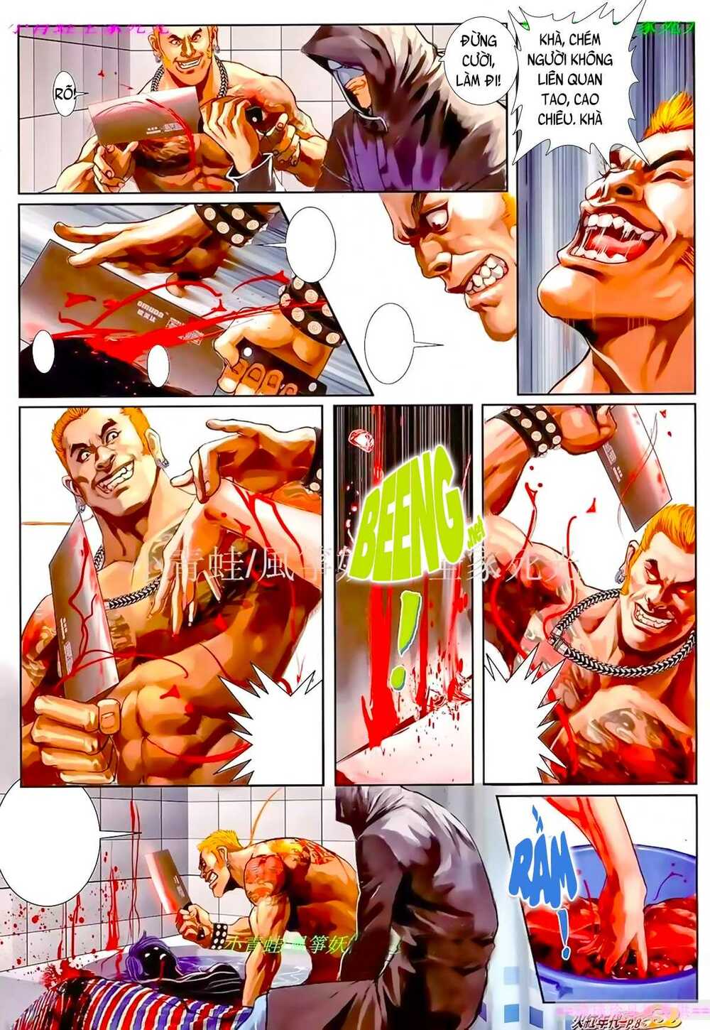Hỏa Hồng Niên Đại Hắc Cốt Đường: Chapter 934