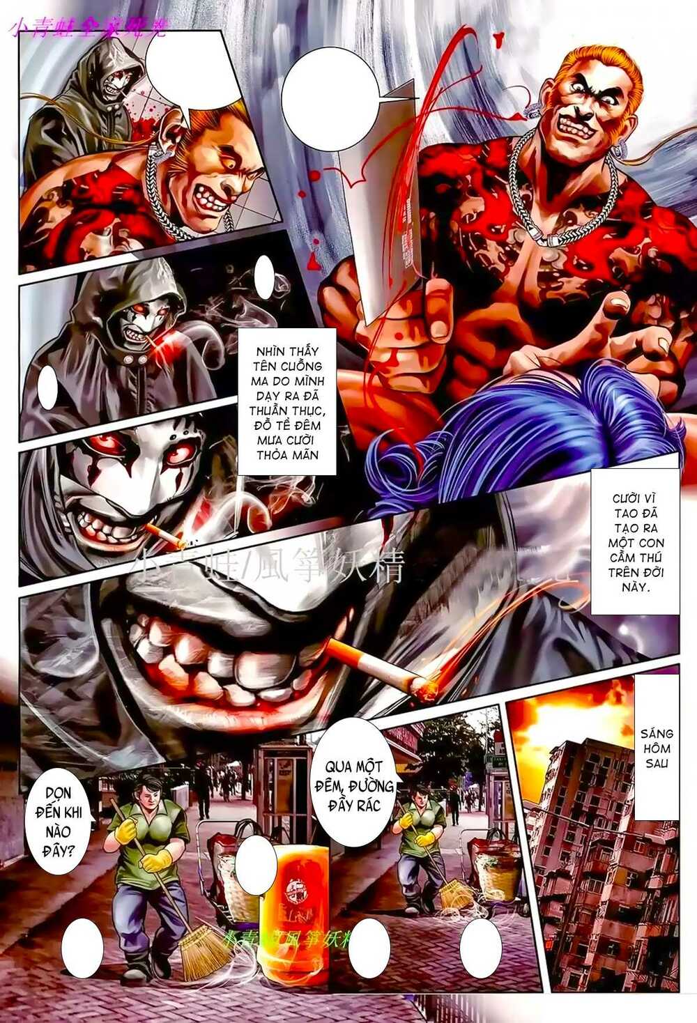 Hỏa Hồng Niên Đại Hắc Cốt Đường: Chapter 934