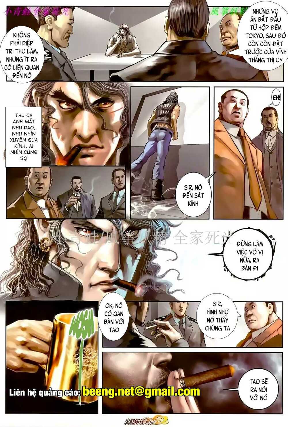 Hỏa Hồng Niên Đại Hắc Cốt Đường: Chapter 935
