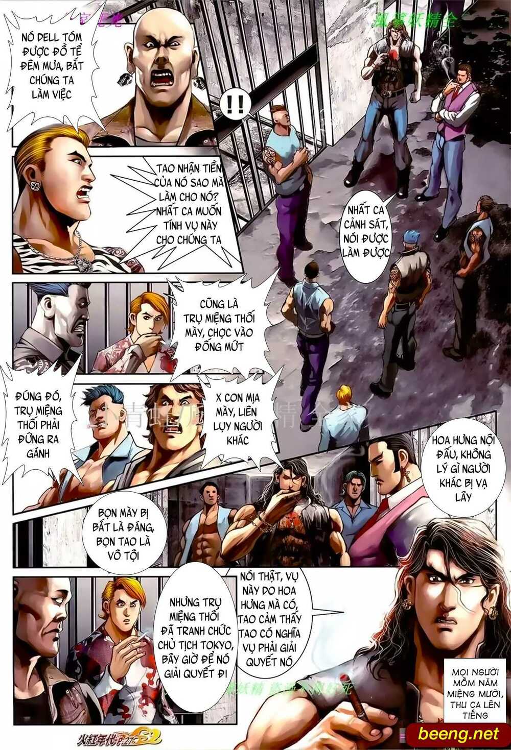 Hỏa Hồng Niên Đại Hắc Cốt Đường: Chapter 935