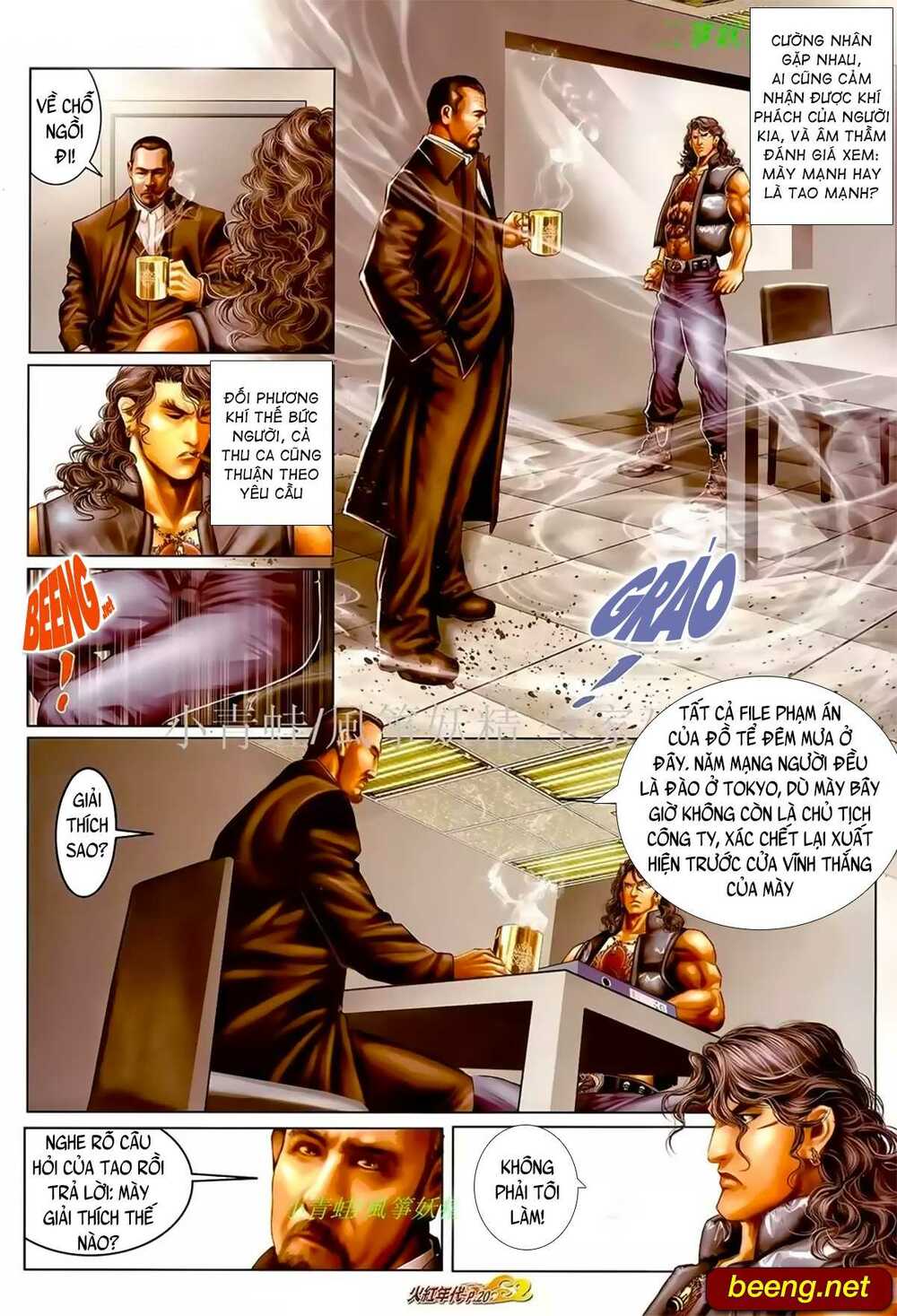 Hỏa Hồng Niên Đại Hắc Cốt Đường: Chapter 935