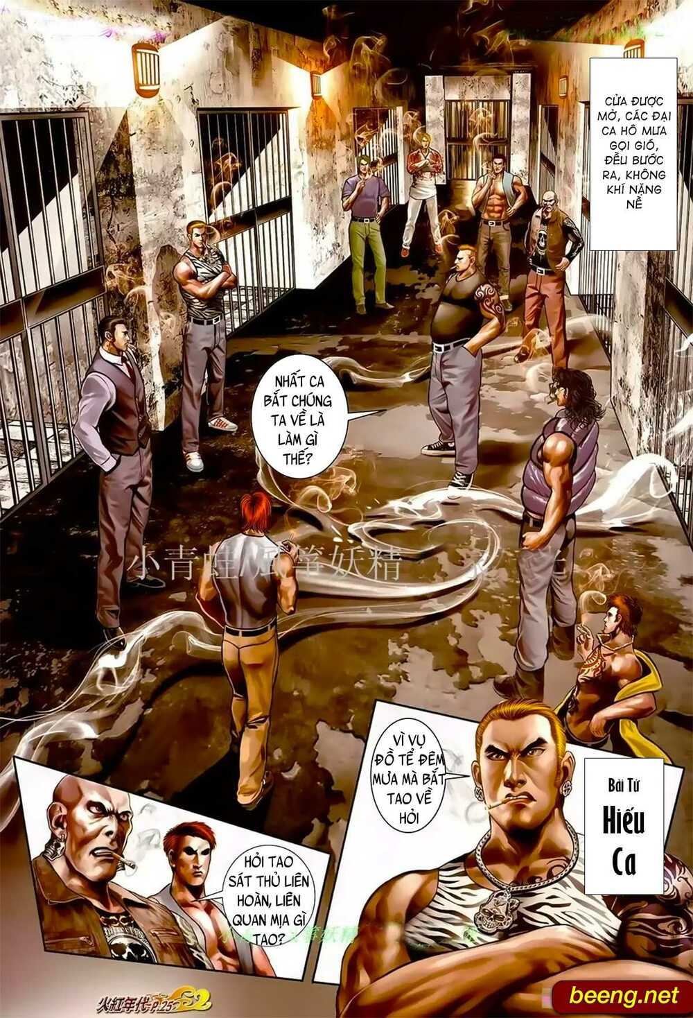 Hỏa Hồng Niên Đại Hắc Cốt Đường: Chapter 935
