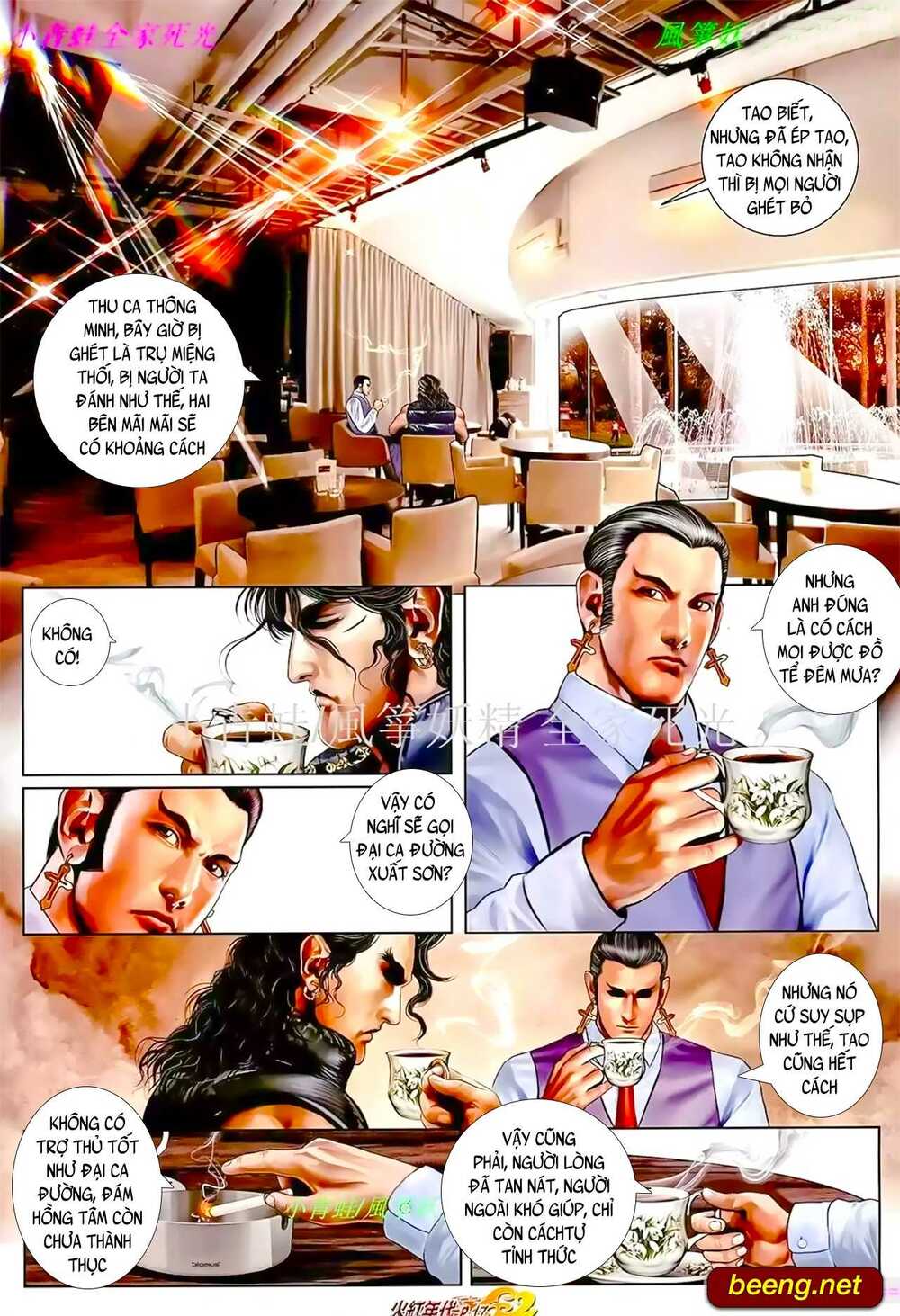 Hỏa Hồng Niên Đại Hắc Cốt Đường: Chapter 937