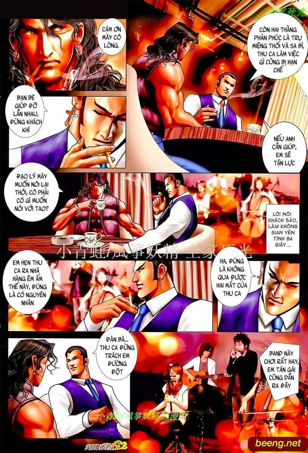Hỏa Hồng Niên Đại Hắc Cốt Đường: Chapter 937