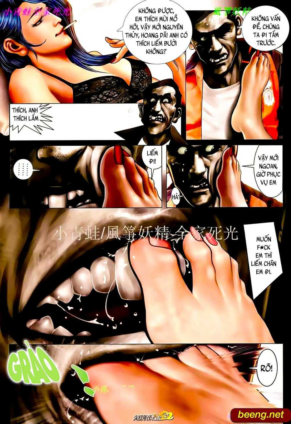 Hỏa Hồng Niên Đại Hắc Cốt Đường: Chapter 938