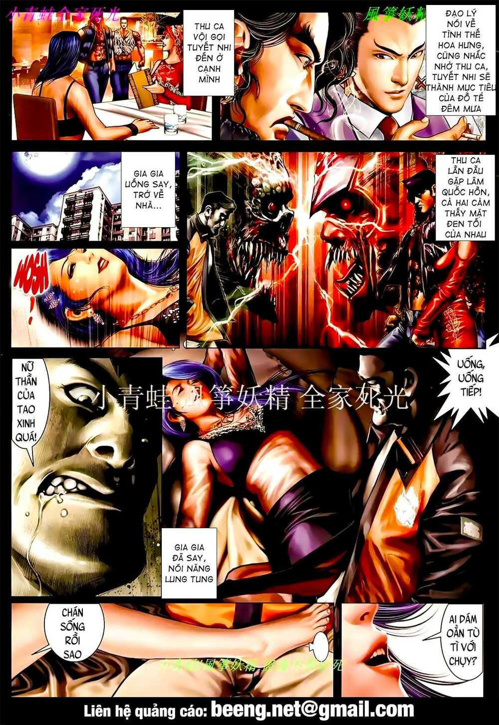Hỏa Hồng Niên Đại Hắc Cốt Đường: Chapter 938