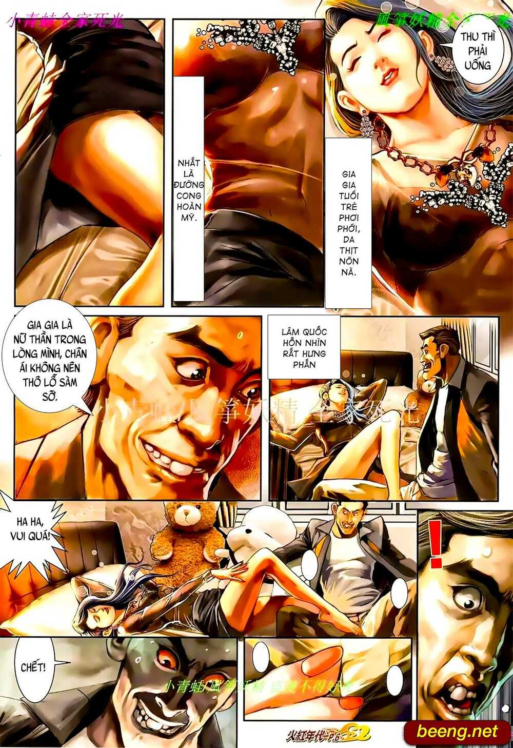 Hỏa Hồng Niên Đại Hắc Cốt Đường: Chapter 938