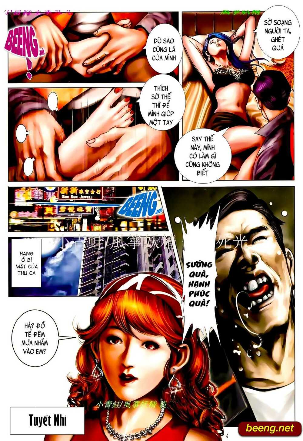 Hỏa Hồng Niên Đại Hắc Cốt Đường: Chapter 938