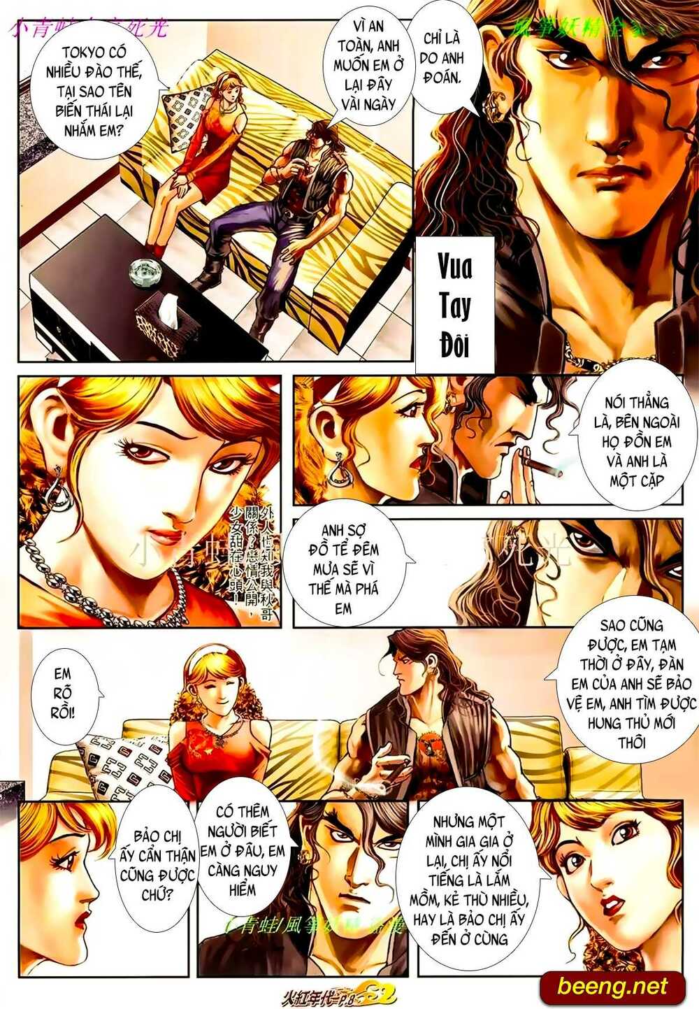 Hỏa Hồng Niên Đại Hắc Cốt Đường: Chapter 938