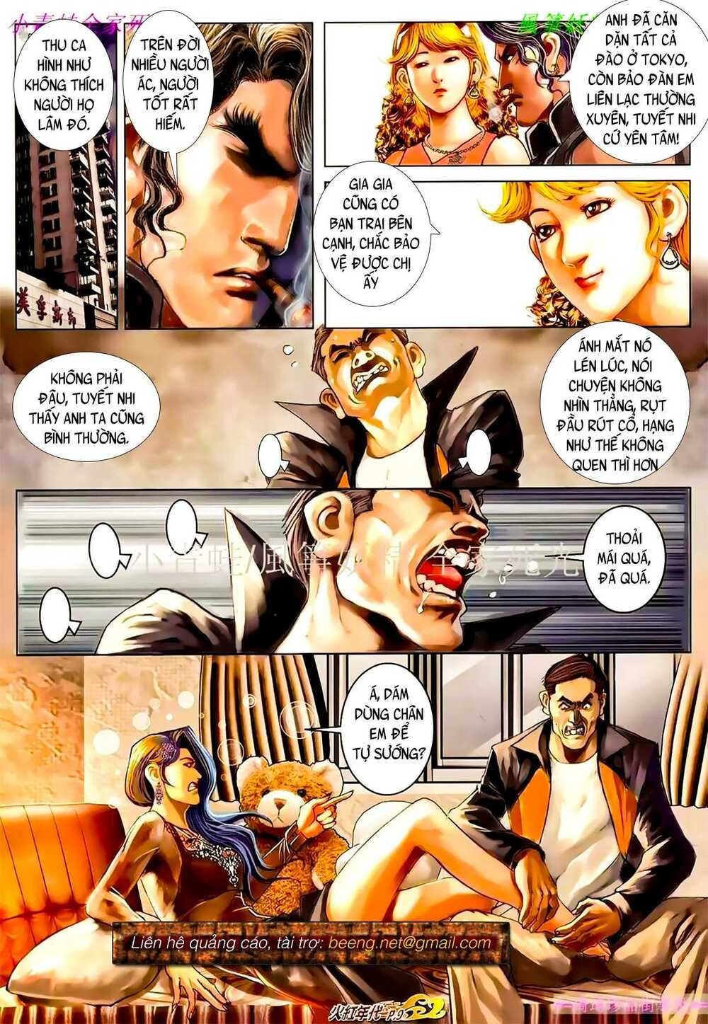 Hỏa Hồng Niên Đại Hắc Cốt Đường: Chapter 938