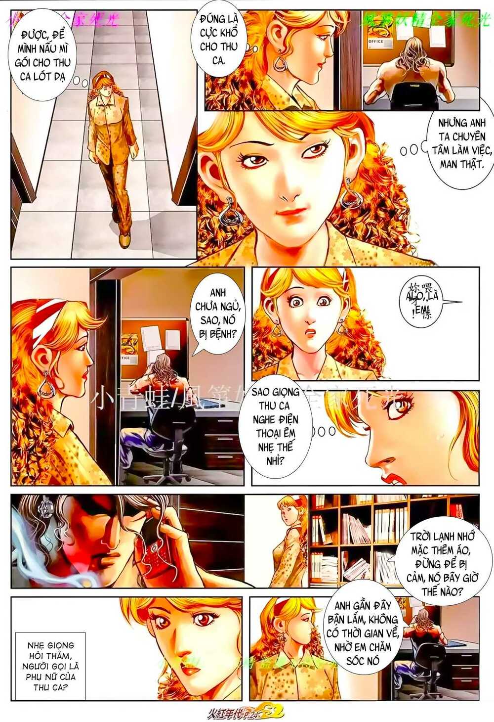 Hỏa Hồng Niên Đại Hắc Cốt Đường: Chapter 939
