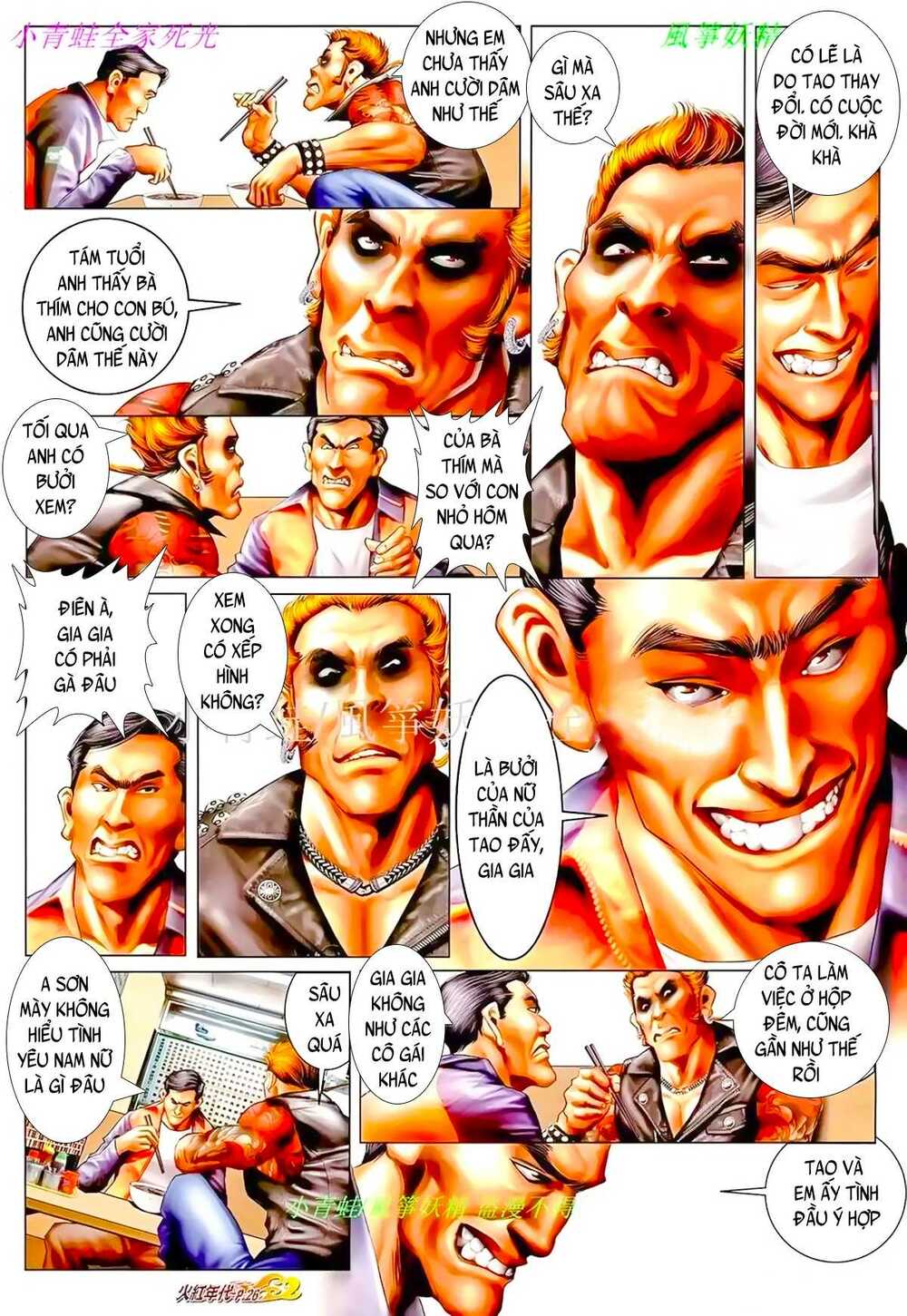 Hỏa Hồng Niên Đại Hắc Cốt Đường: Chapter 939