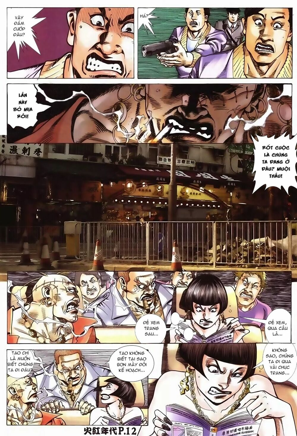 Hỏa Hồng Niên Đại Hắc Cốt Đường: Chapter 94