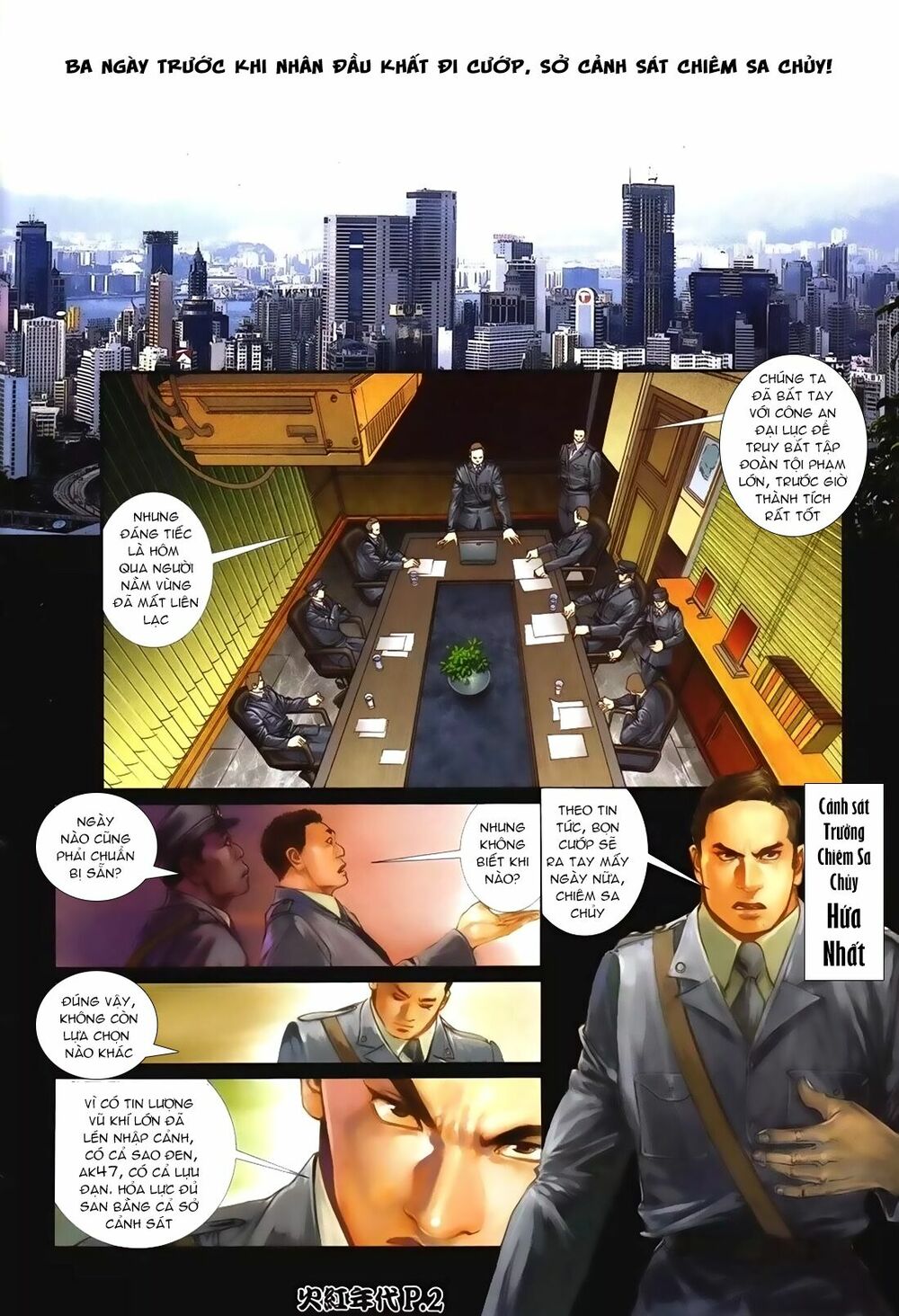 Hỏa Hồng Niên Đại Hắc Cốt Đường: Chapter 94