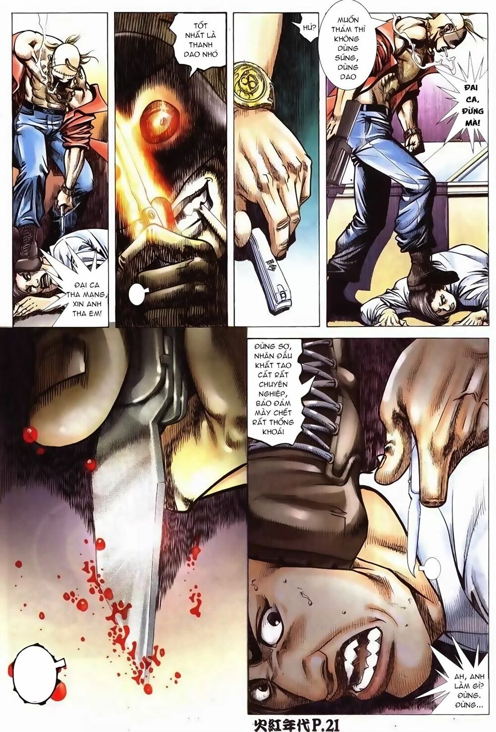 Hỏa Hồng Niên Đại Hắc Cốt Đường: Chapter 94