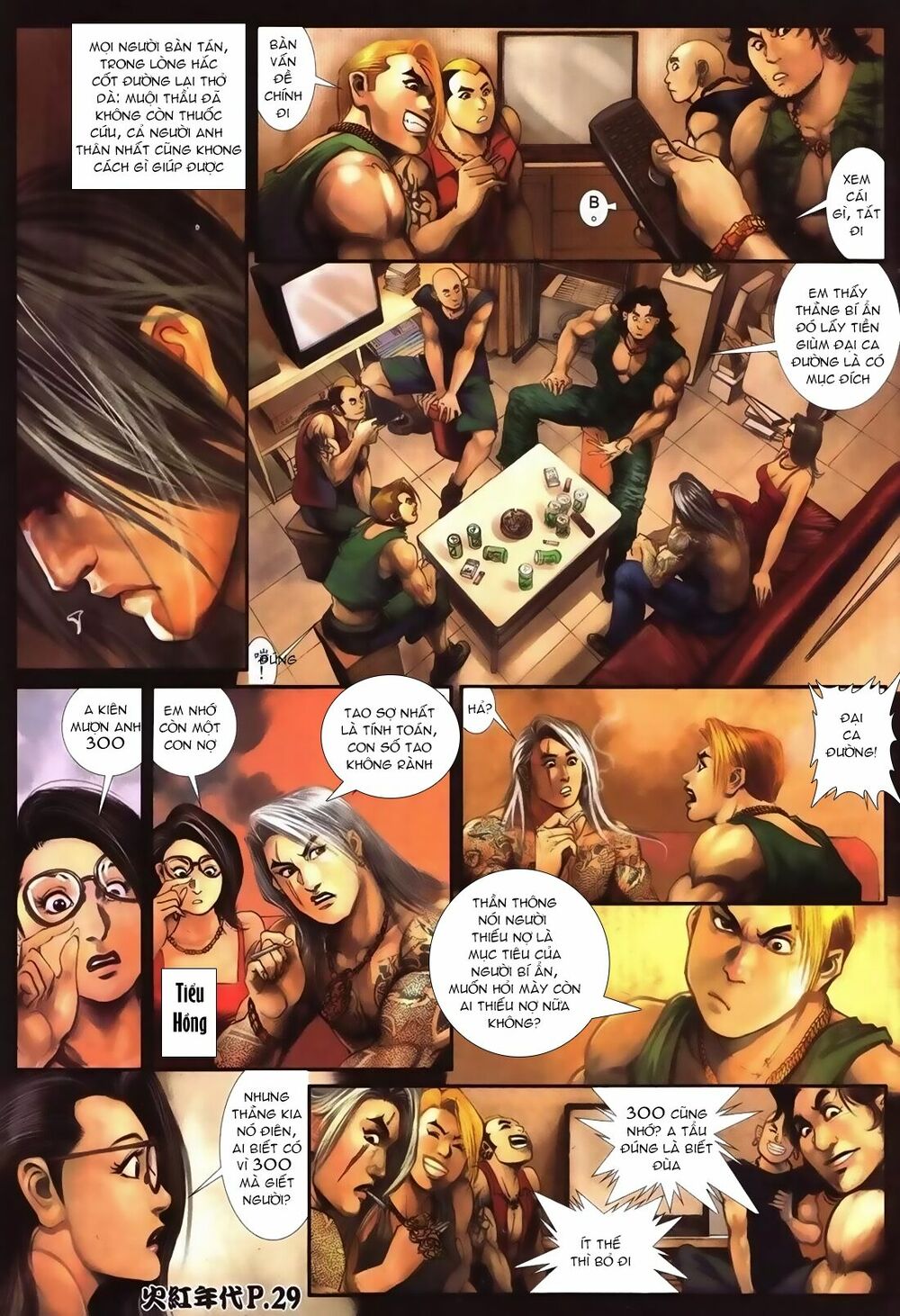 Hỏa Hồng Niên Đại Hắc Cốt Đường: Chapter 94