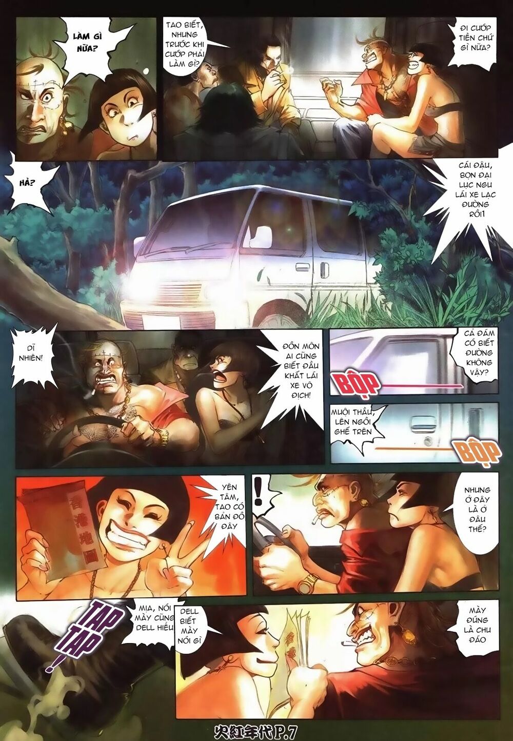 Hỏa Hồng Niên Đại Hắc Cốt Đường: Chapter 94