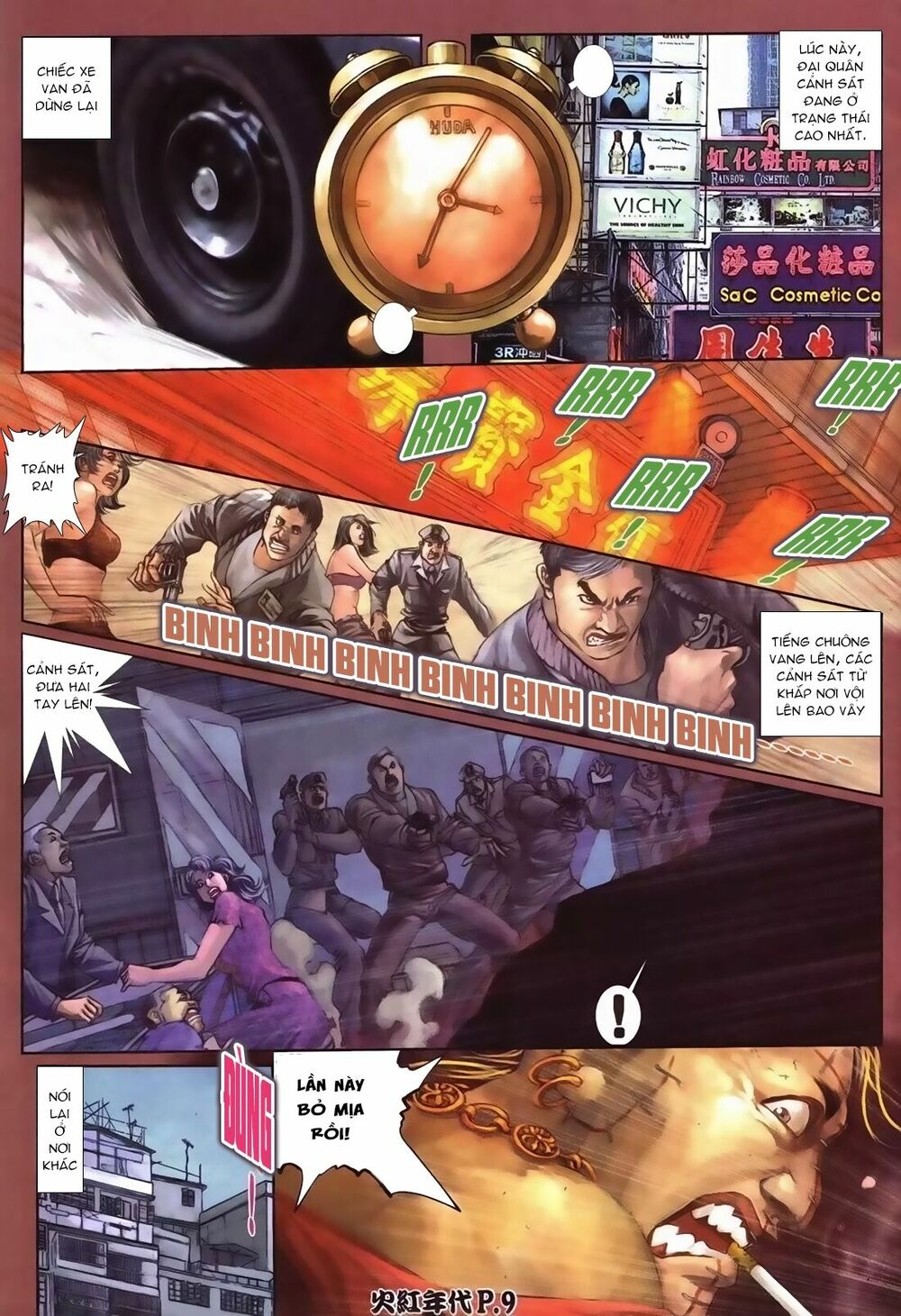 Hỏa Hồng Niên Đại Hắc Cốt Đường: Chapter 94