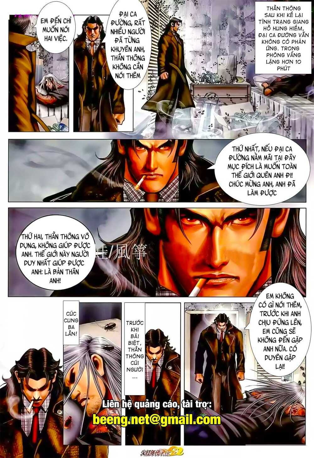 Hỏa Hồng Niên Đại Hắc Cốt Đường: Chapter 940