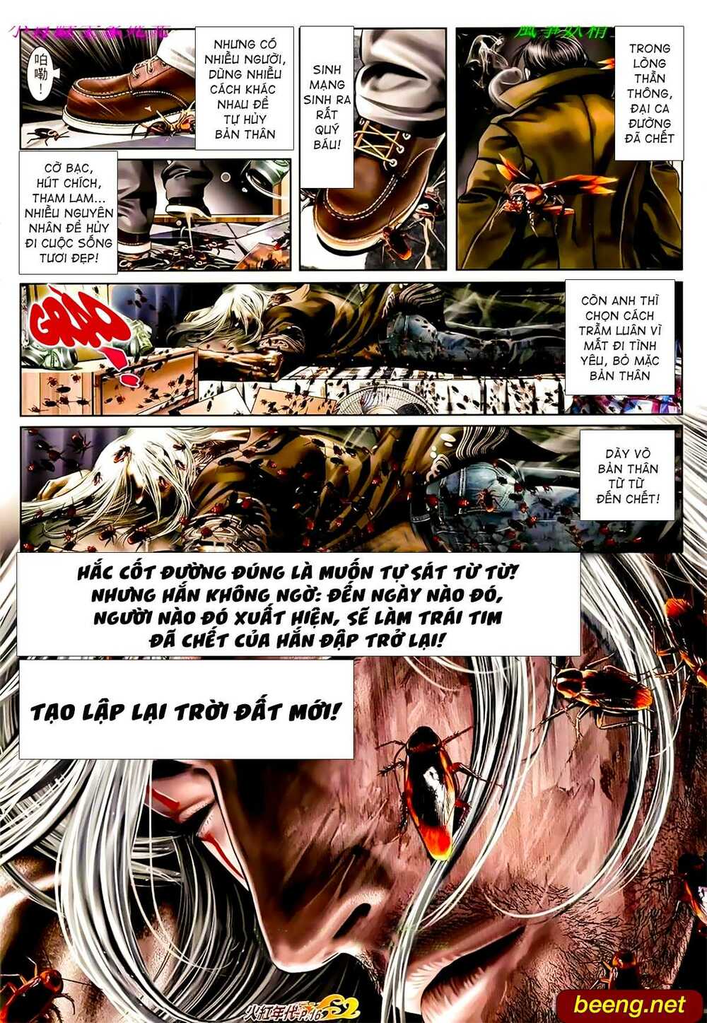 Hỏa Hồng Niên Đại Hắc Cốt Đường: Chapter 941