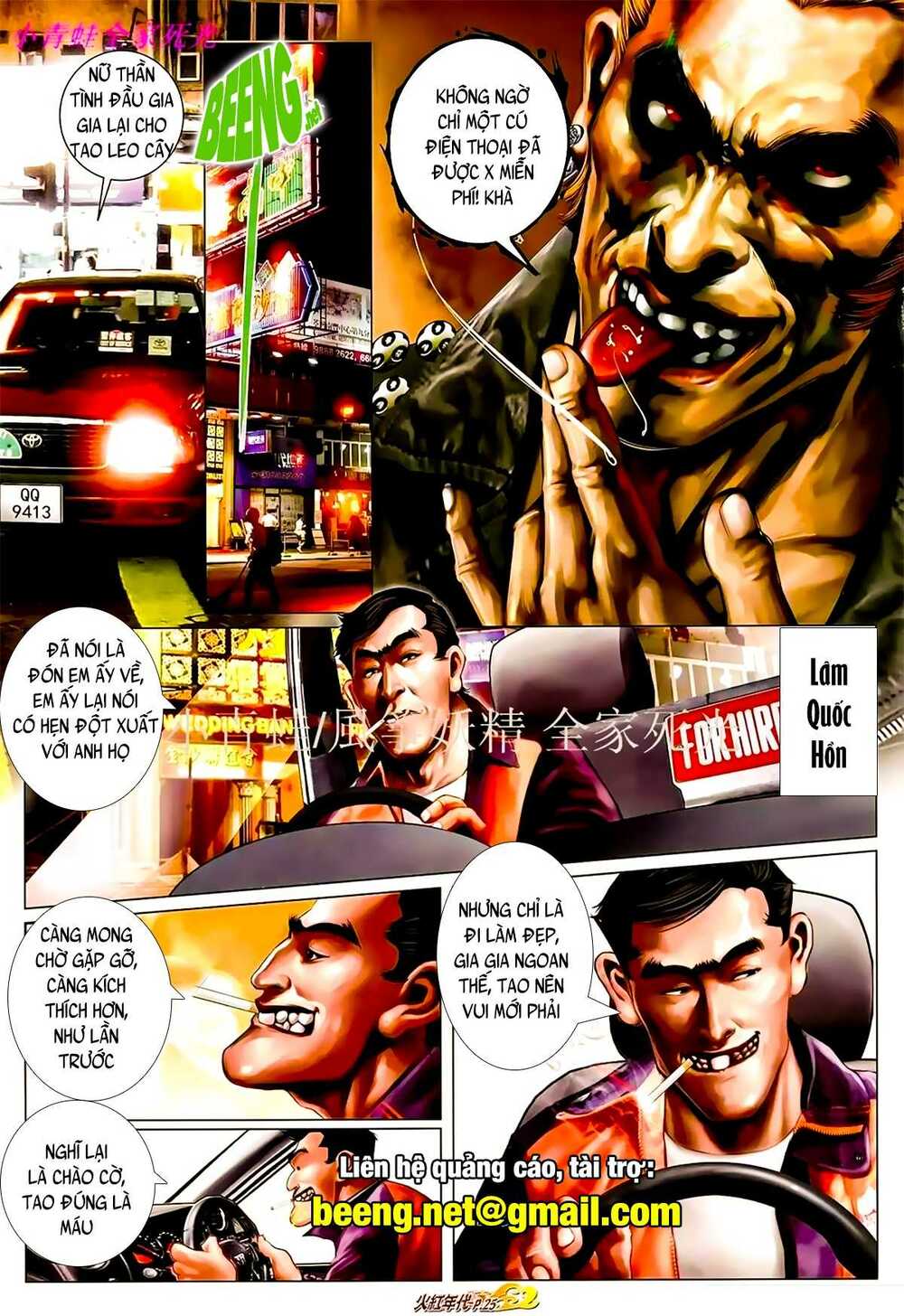 Hỏa Hồng Niên Đại Hắc Cốt Đường: Chapter 941