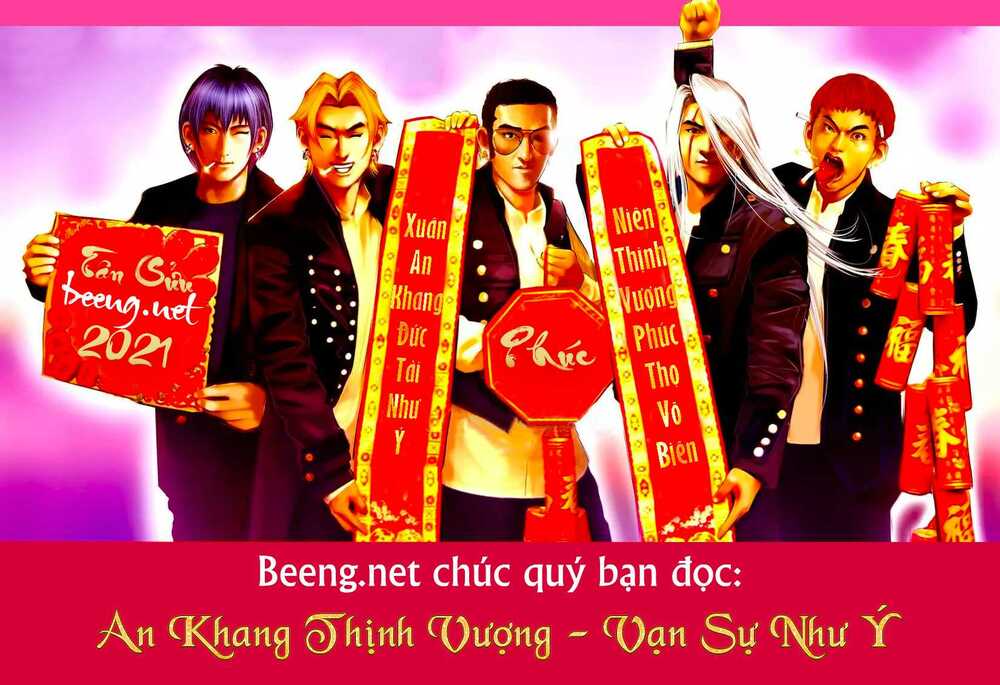 Hỏa Hồng Niên Đại Hắc Cốt Đường: Chapter 941