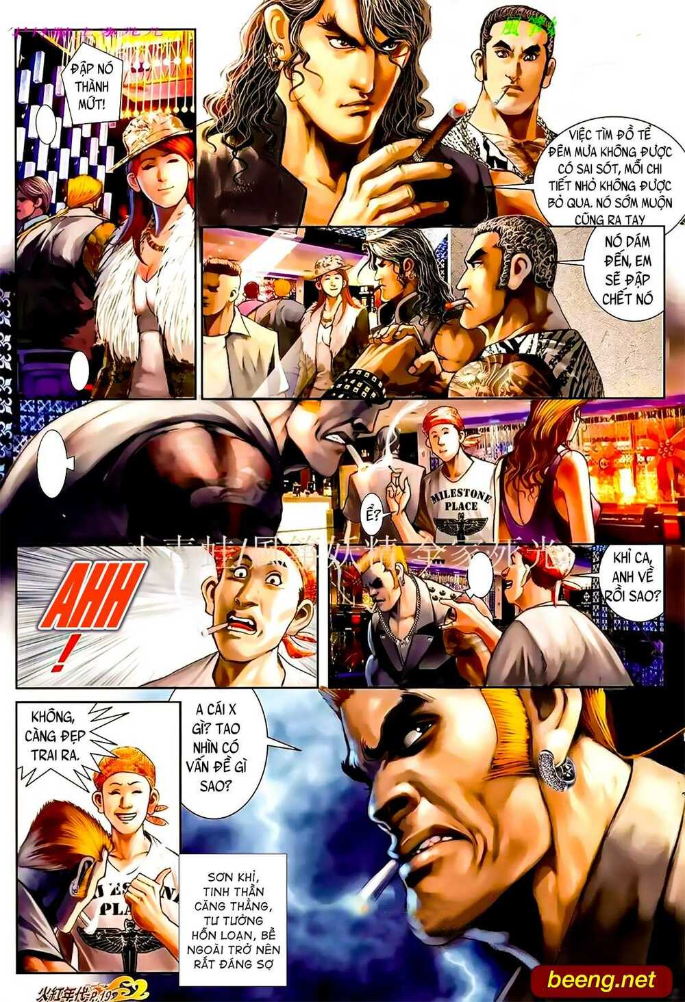 Hỏa Hồng Niên Đại Hắc Cốt Đường: Chapter 941