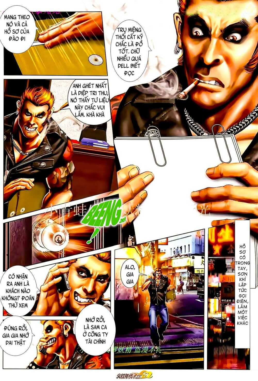 Hỏa Hồng Niên Đại Hắc Cốt Đường: Chapter 941
