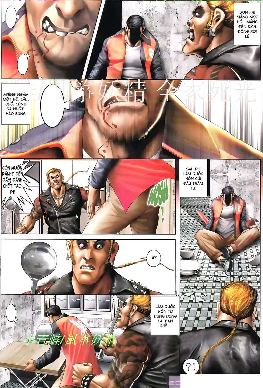 Hỏa Hồng Niên Đại Hắc Cốt Đường: Chapter 942