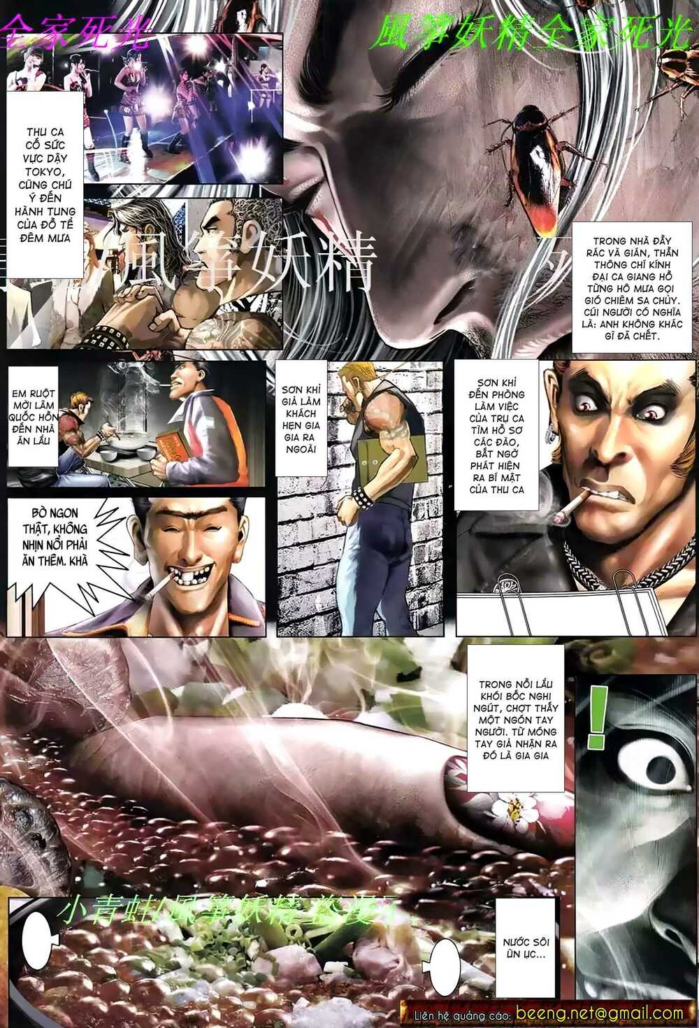 Hỏa Hồng Niên Đại Hắc Cốt Đường: Chapter 942