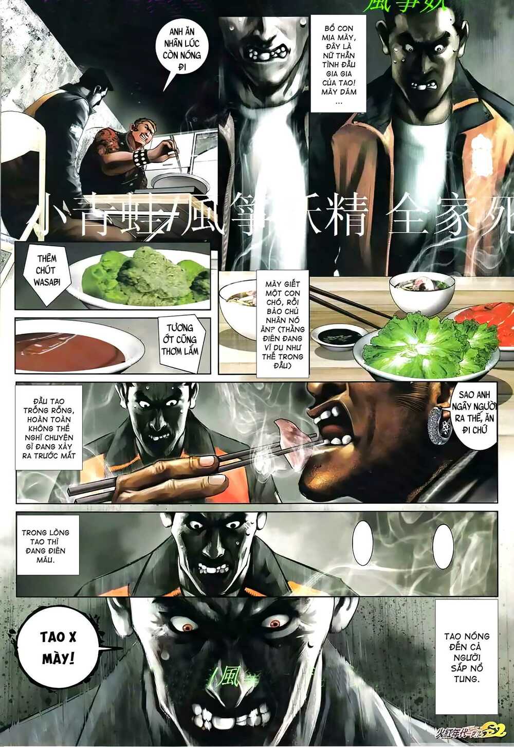 Hỏa Hồng Niên Đại Hắc Cốt Đường: Chapter 942