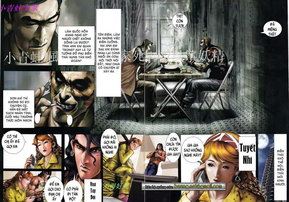 Hỏa Hồng Niên Đại Hắc Cốt Đường: Chapter 943