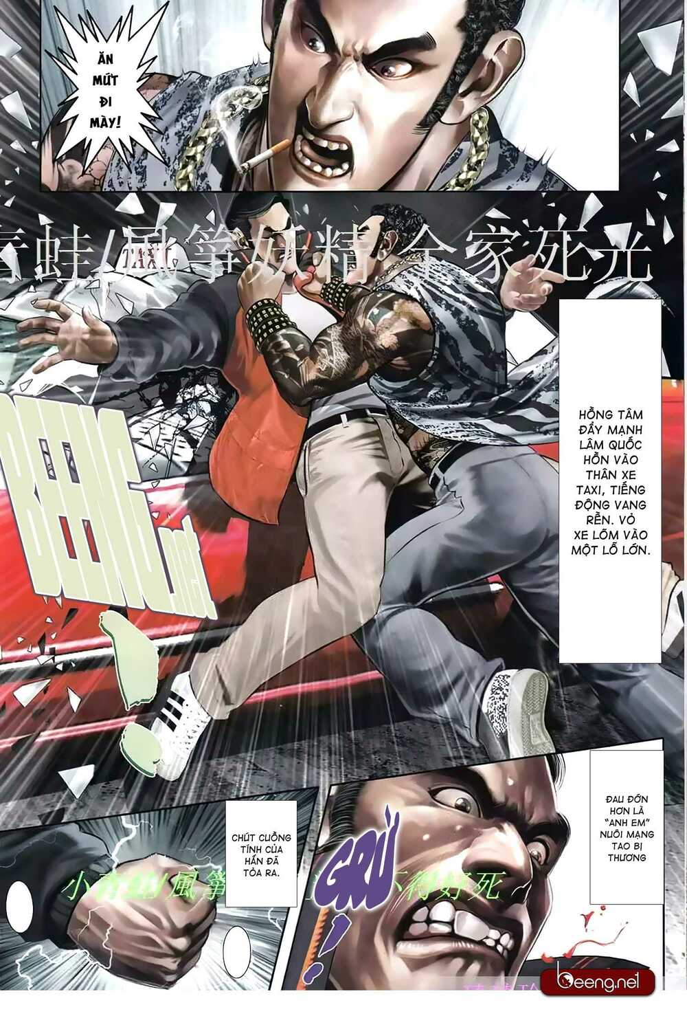 Hỏa Hồng Niên Đại Hắc Cốt Đường: Chapter 943
