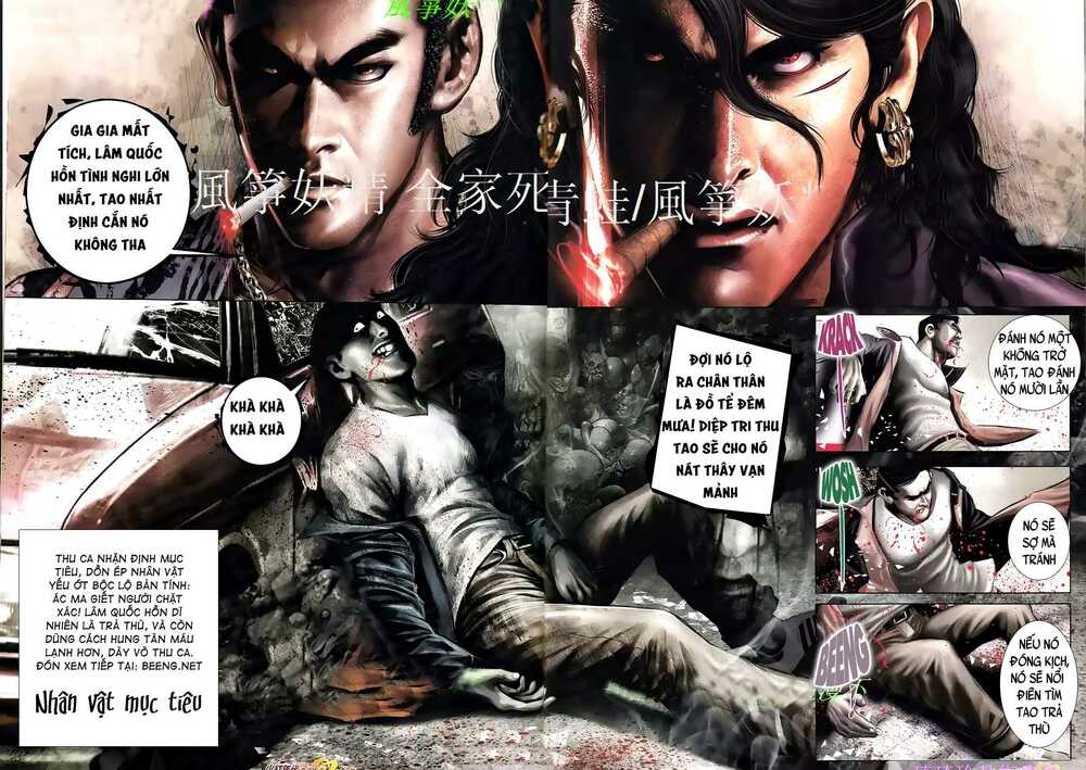 Hỏa Hồng Niên Đại Hắc Cốt Đường: Chapter 943