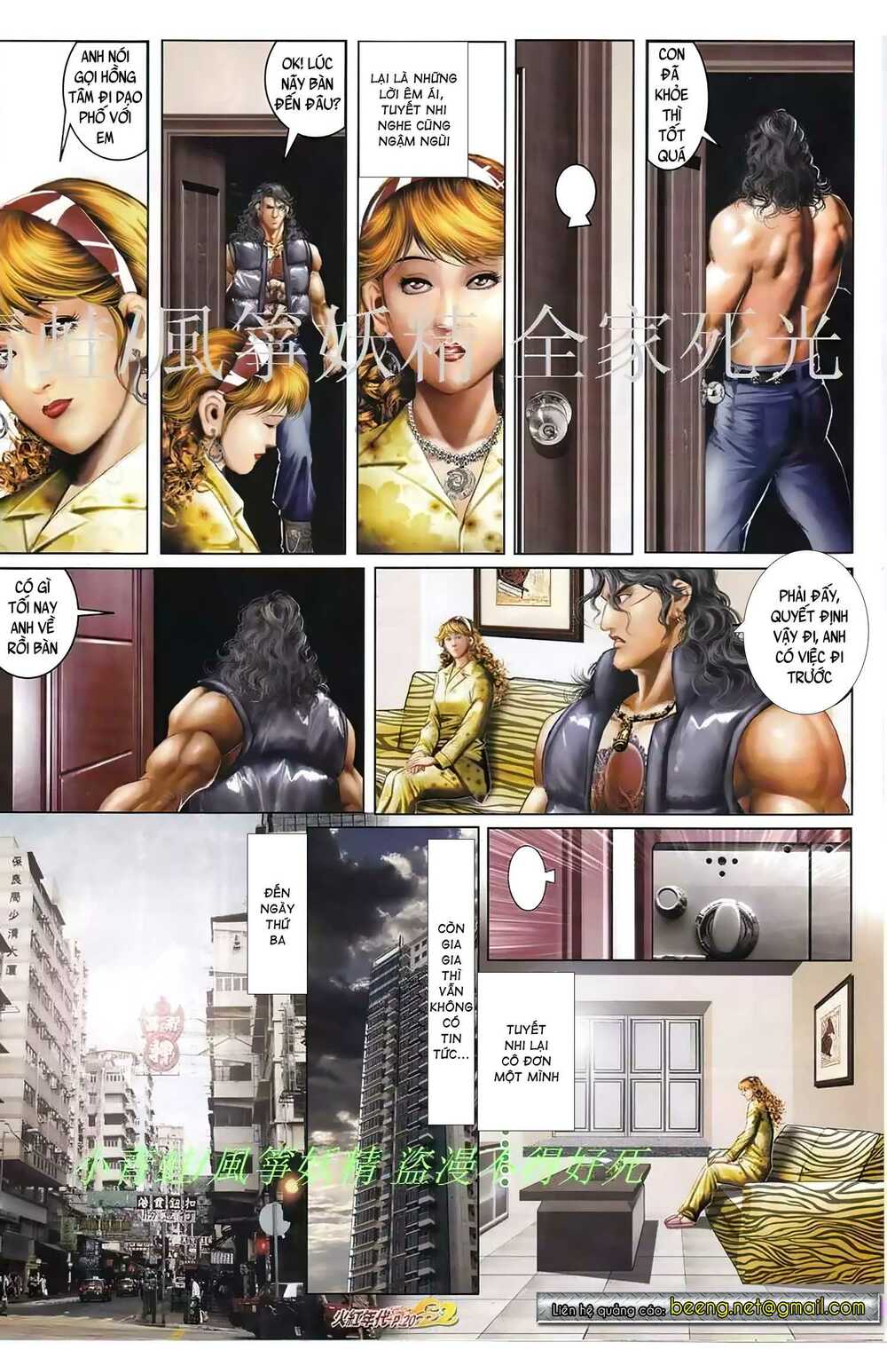 Hỏa Hồng Niên Đại Hắc Cốt Đường: Chapter 943