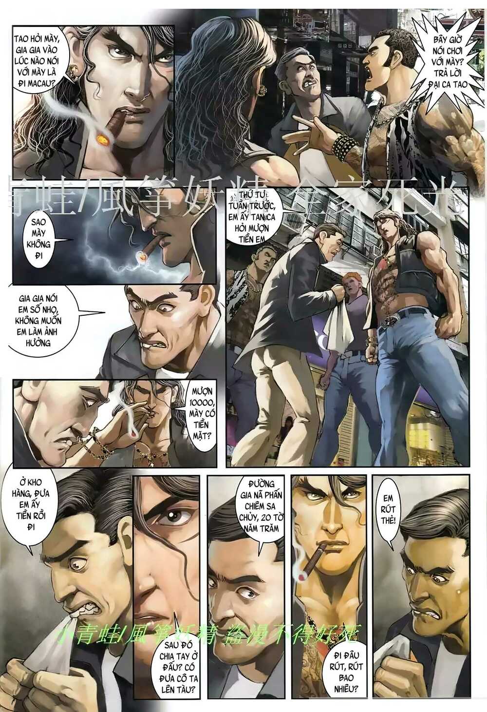 Hỏa Hồng Niên Đại Hắc Cốt Đường: Chapter 943