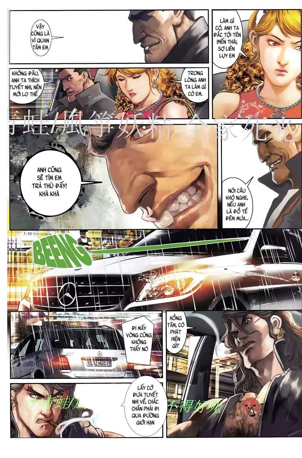 Hỏa Hồng Niên Đại Hắc Cốt Đường: Chapter 944