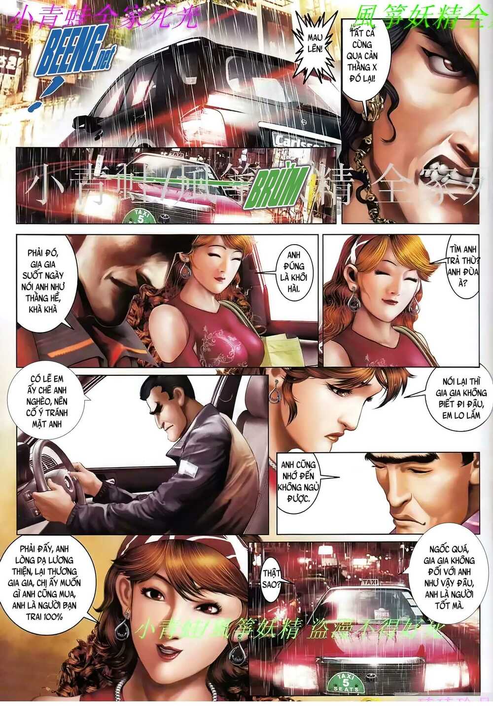 Hỏa Hồng Niên Đại Hắc Cốt Đường: Chapter 944