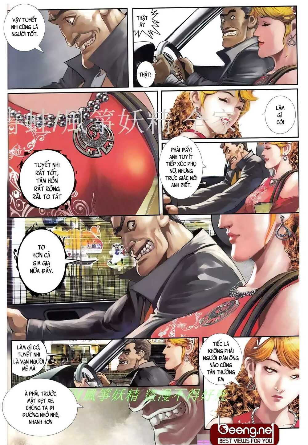 Hỏa Hồng Niên Đại Hắc Cốt Đường: Chapter 944