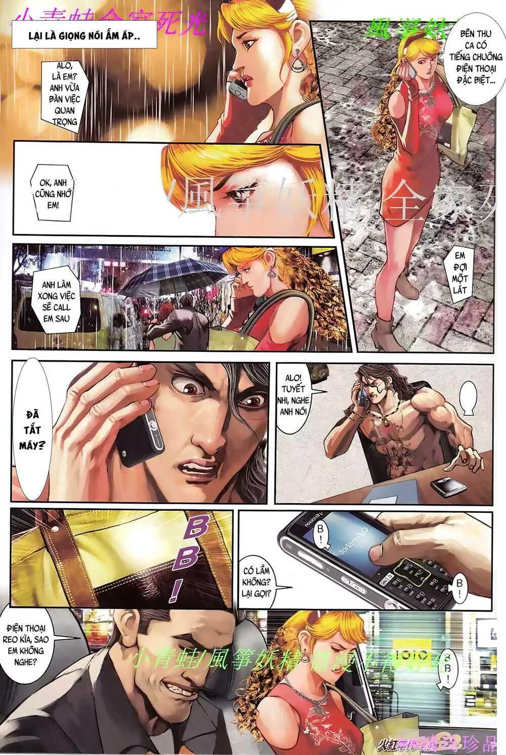 Hỏa Hồng Niên Đại Hắc Cốt Đường: Chapter 944