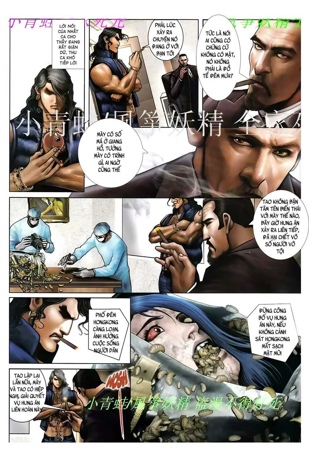 Hỏa Hồng Niên Đại Hắc Cốt Đường: Chapter 945