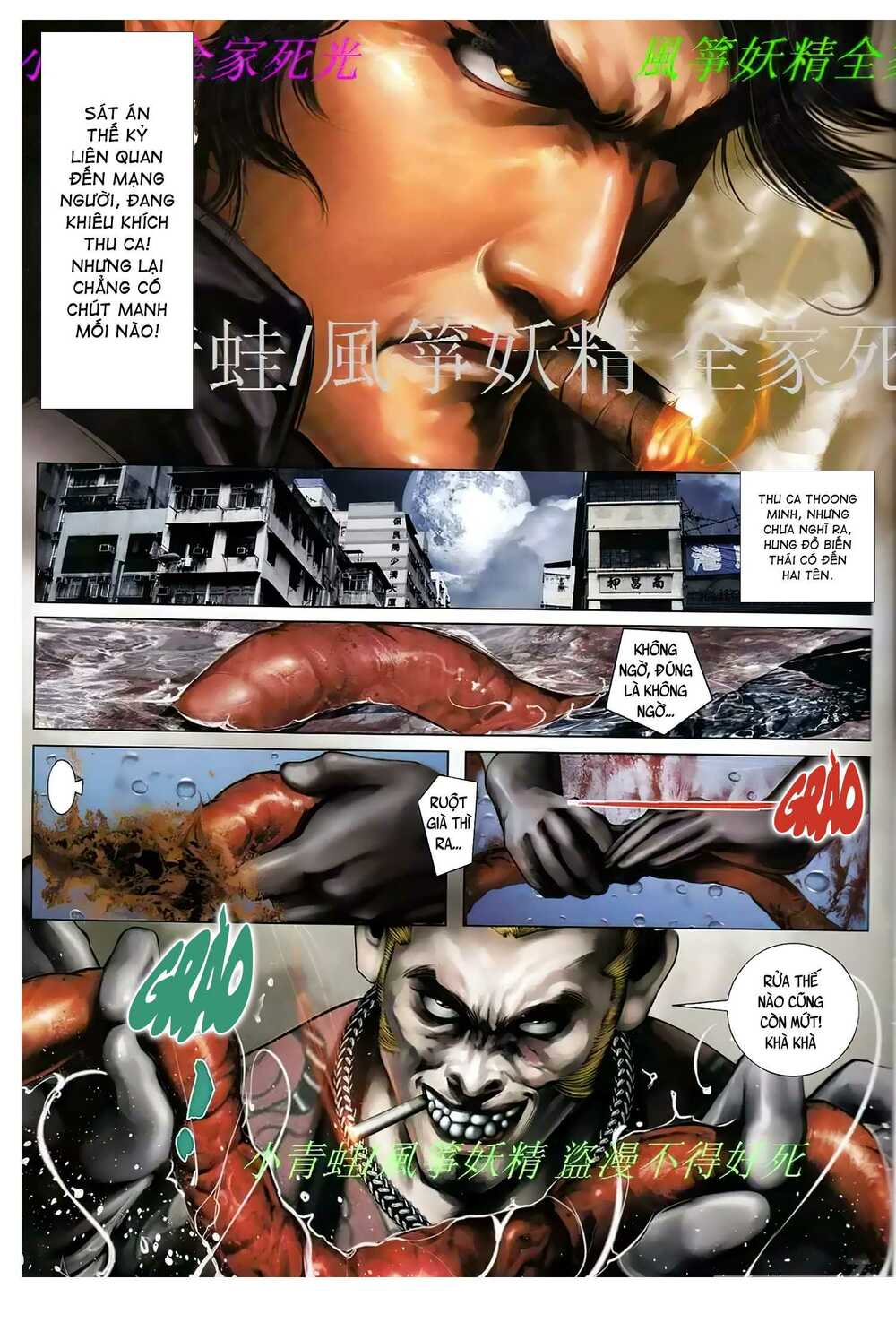 Hỏa Hồng Niên Đại Hắc Cốt Đường: Chapter 945
