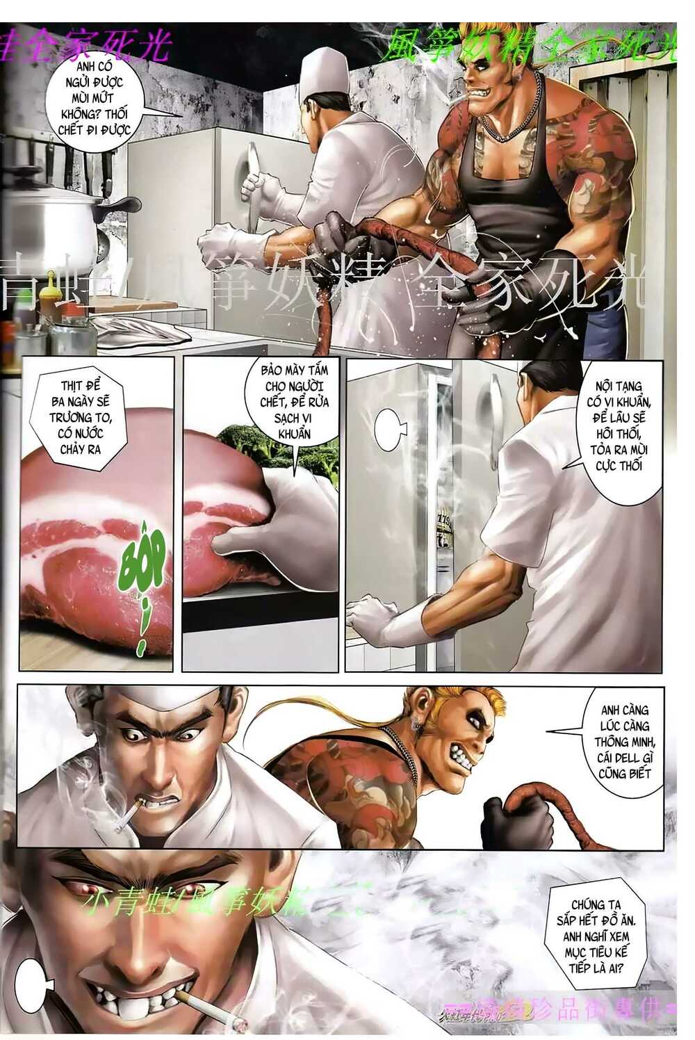 Hỏa Hồng Niên Đại Hắc Cốt Đường: Chapter 945