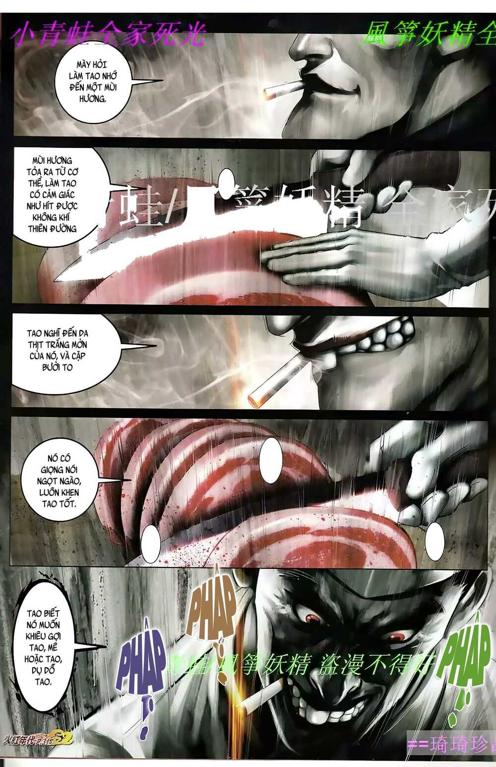 Hỏa Hồng Niên Đại Hắc Cốt Đường: Chapter 945