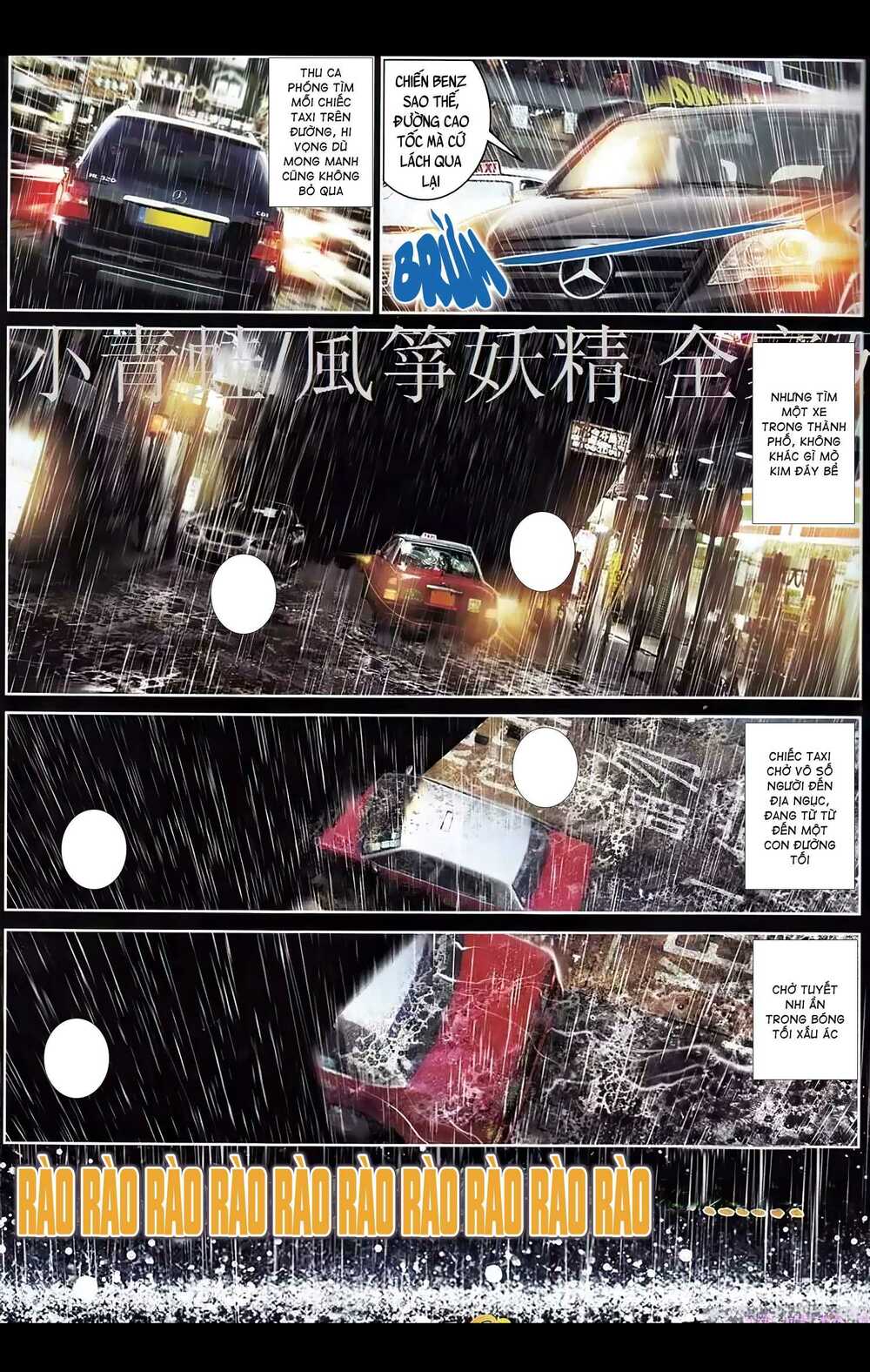 Hỏa Hồng Niên Đại Hắc Cốt Đường: Chapter 945