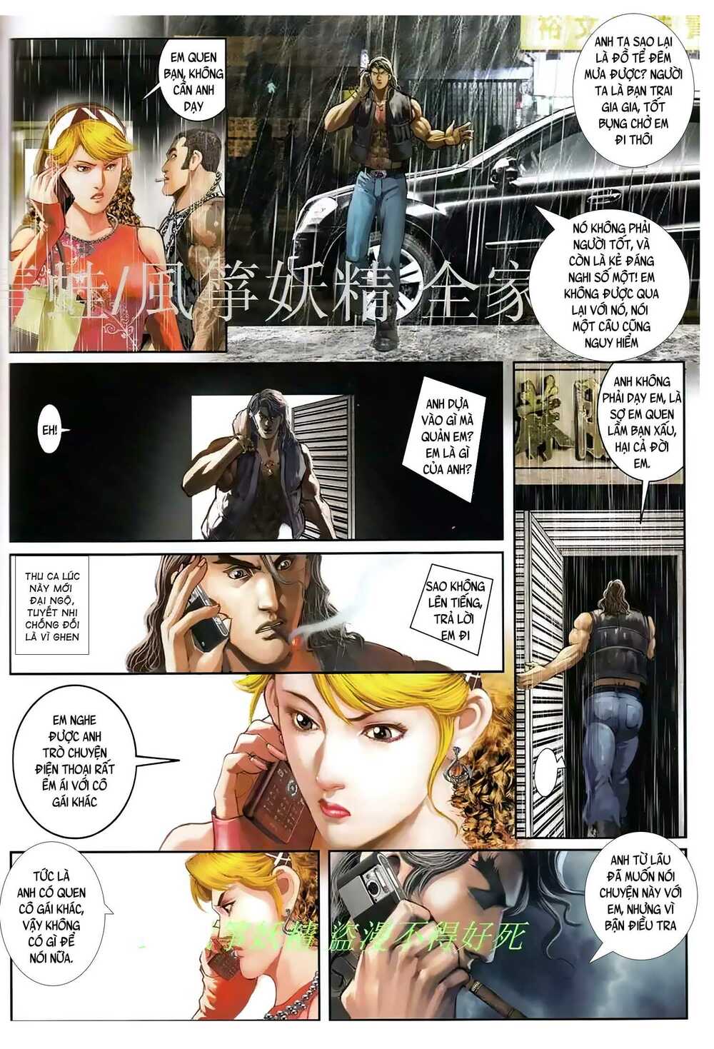 Hỏa Hồng Niên Đại Hắc Cốt Đường: Chapter 945