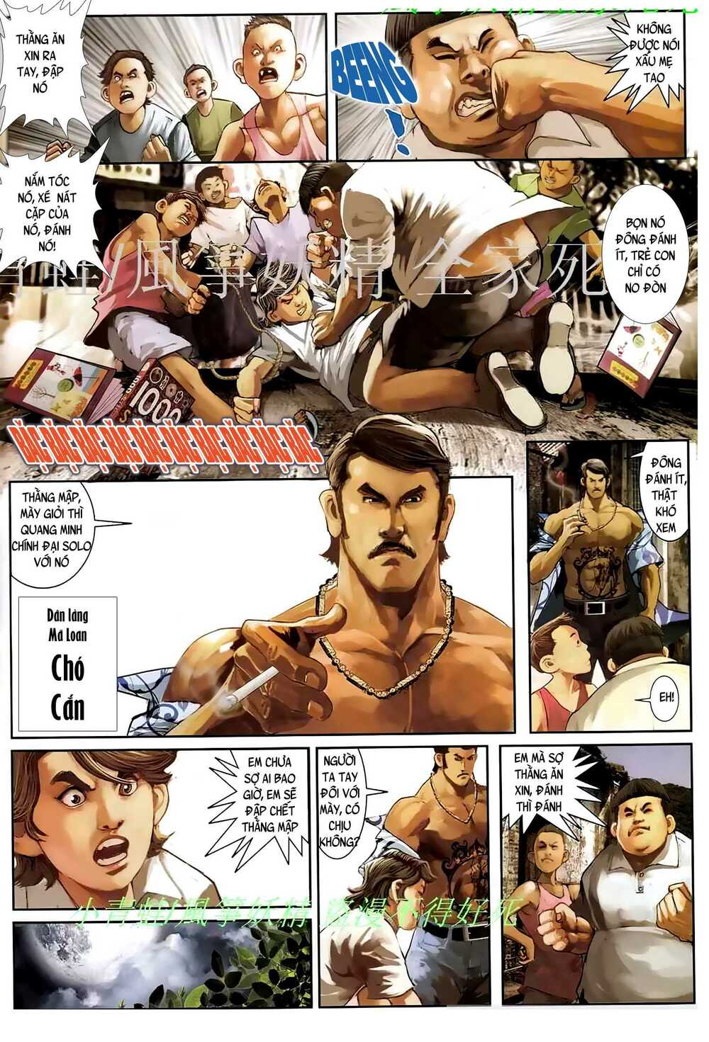 Hỏa Hồng Niên Đại Hắc Cốt Đường: Chapter 946