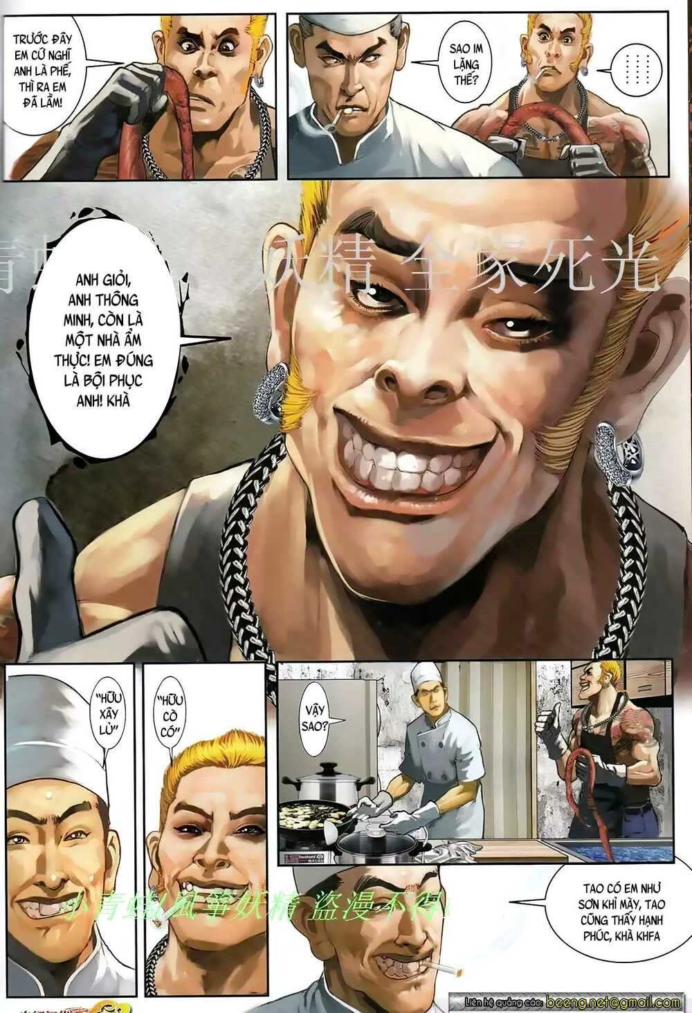 Hỏa Hồng Niên Đại Hắc Cốt Đường: Chapter 946