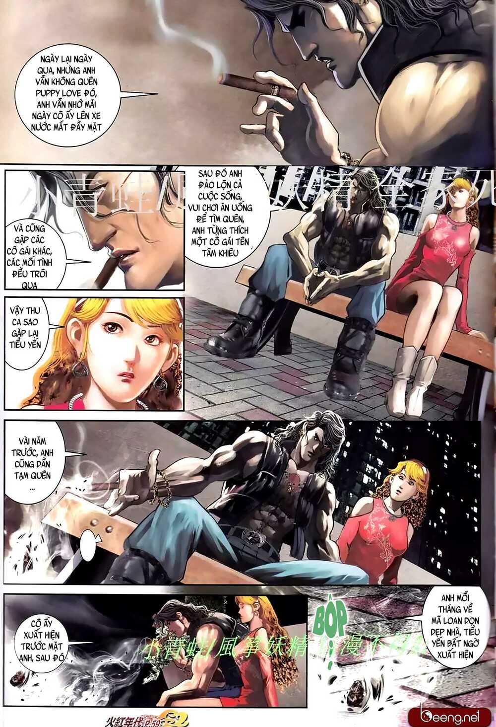Hỏa Hồng Niên Đại Hắc Cốt Đường: Chapter 947