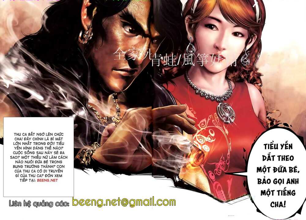 Hỏa Hồng Niên Đại Hắc Cốt Đường: Chapter 947
